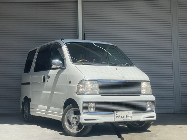ATRAI wagon