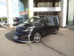 SERENA  S-HYBRID