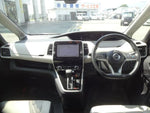 SERENA  S-HYBRID