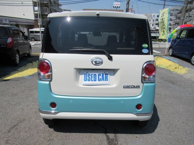 MOVE canbus