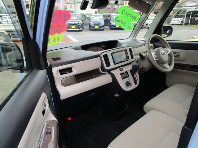 MOVE canbus