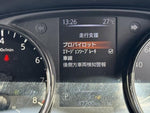 X-TRAIL 4WD
