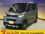 DELICA MINI