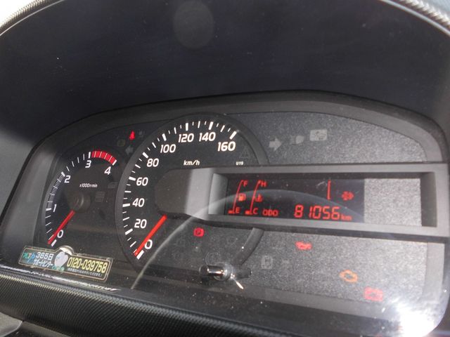 TOYOACE