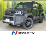 LANDCRUISER FJ