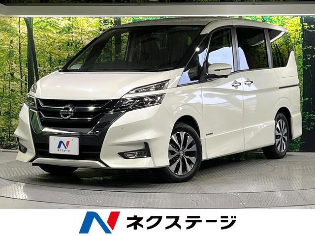 SERENA  S-HYBRID
