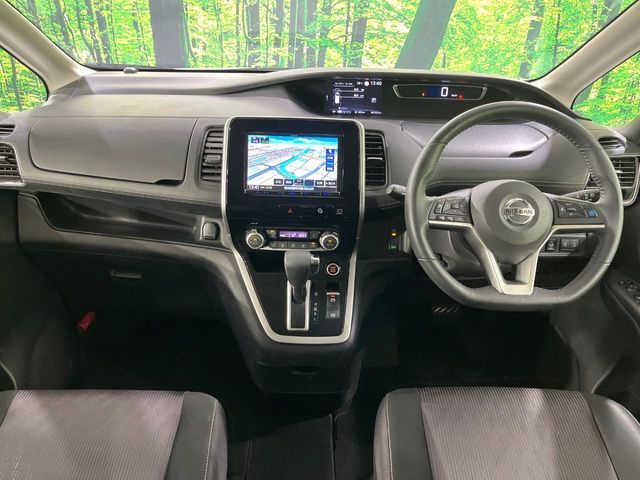 SERENA  S-HYBRID