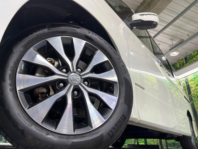 SERENA  S-HYBRID