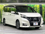 SERENA  S-HYBRID