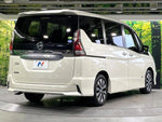 SERENA  S-HYBRID
