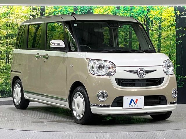 MOVE canbus