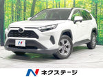 RAV4 2WD