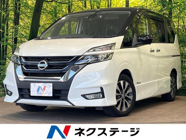 SERENA  S-HYBRID