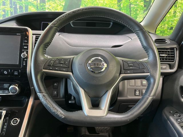 SERENA  S-HYBRID
