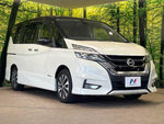 SERENA  S-HYBRID