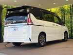 SERENA  S-HYBRID