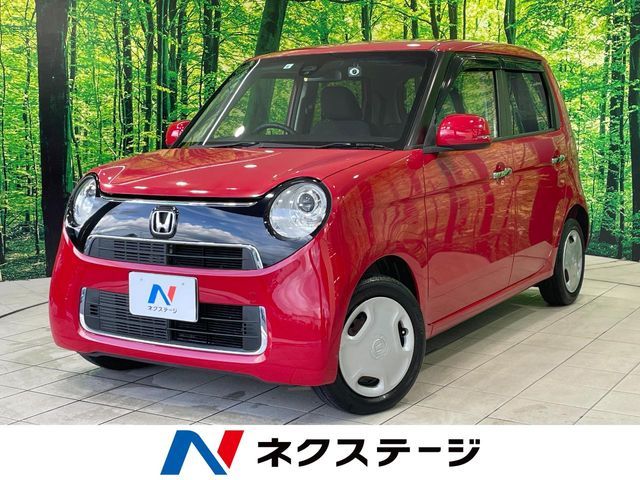 N-ONE