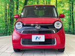 N-ONE