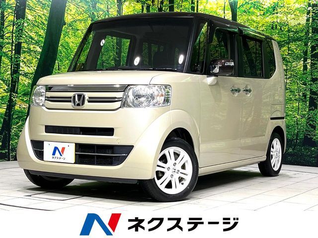 N BOX