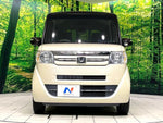 N BOX