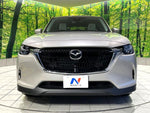 CX-60