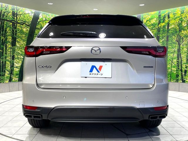 CX-60