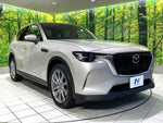 CX-60
