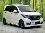 N-WGN CUSTOM