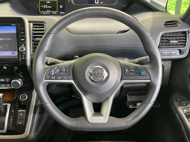 SERENA  S-HYBRID