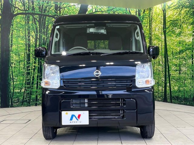 NV100 CLIPPER