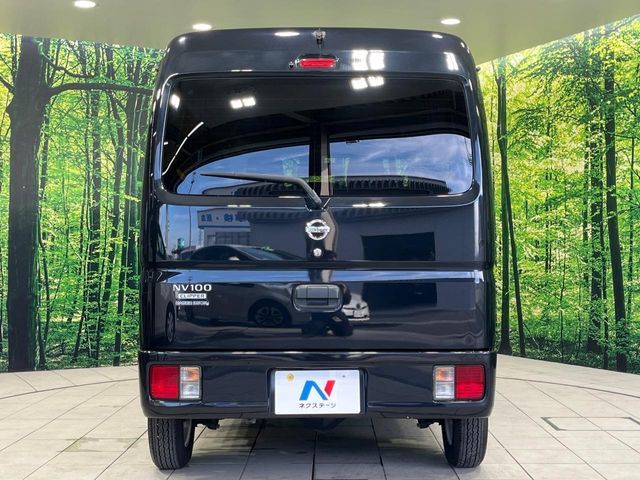 NV100 CLIPPER