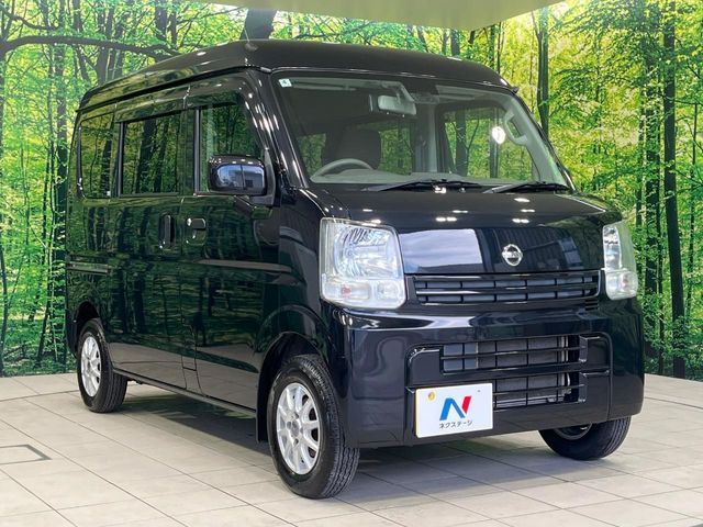 NV100 CLIPPER