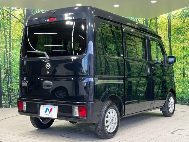 NV100 CLIPPER