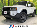 LANDCRUISER 250