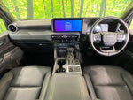LANDCRUISER 250