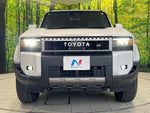 LANDCRUISER 250