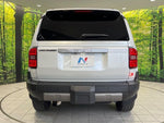 LANDCRUISER 250