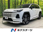 RAV4 HYBRID 4WD