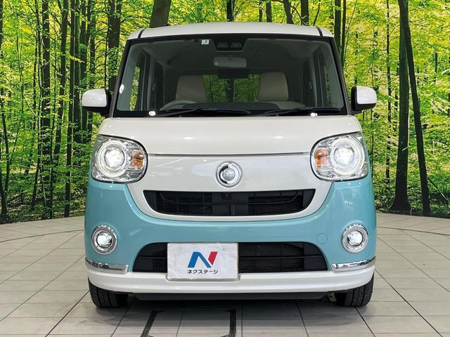 MOVE canbus