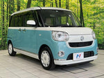 MOVE canbus
