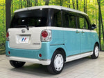 MOVE canbus