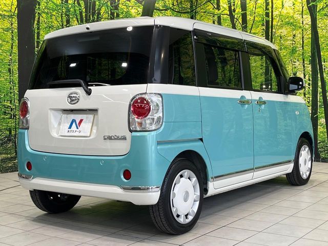 MOVE canbus