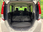 ROOMY