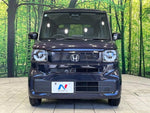 N BOX