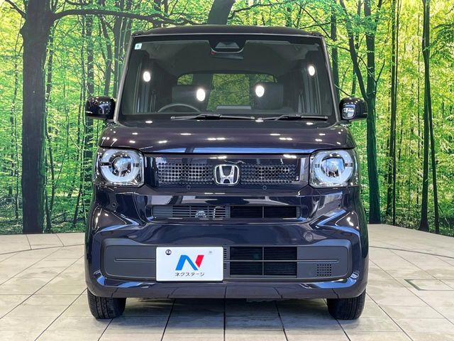 N BOX