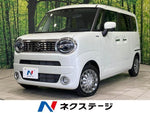 WAGON R SMILE