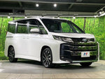 NOAH HYBRID