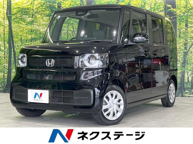 N BOX