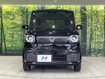N BOX