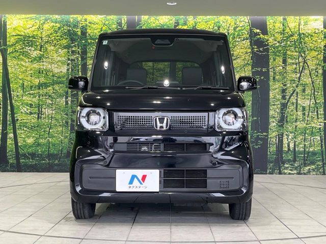 N BOX